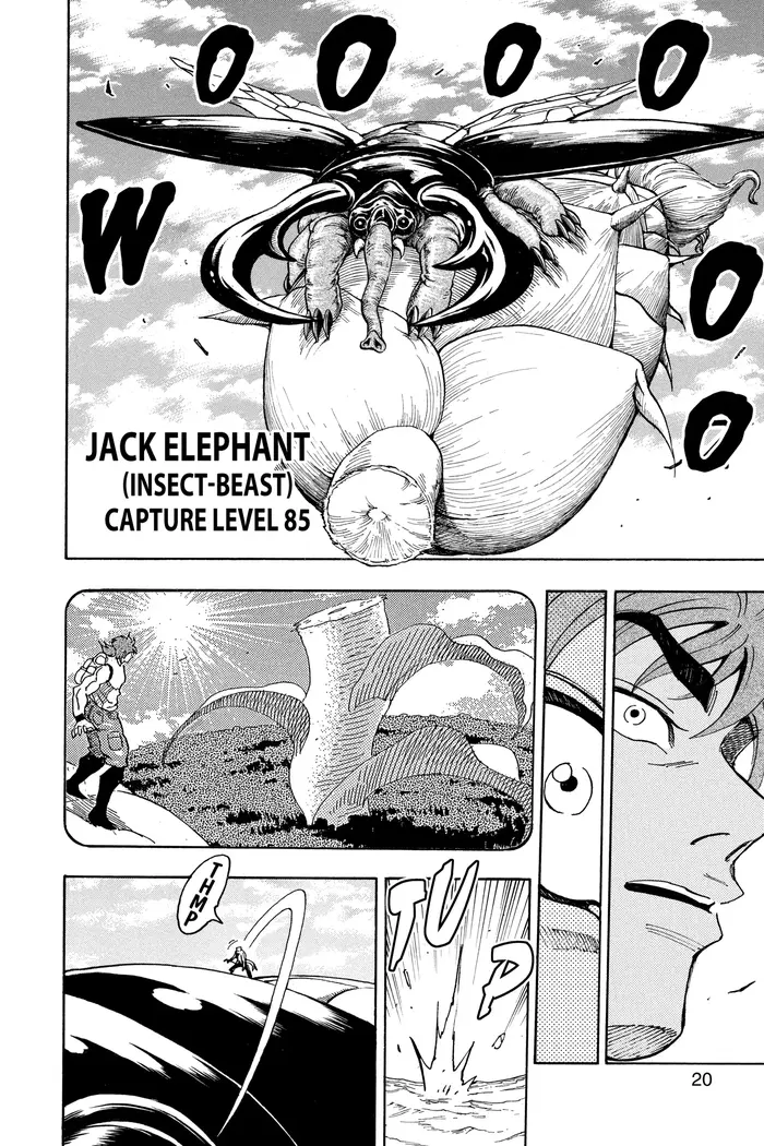 Toriko Chapter 62 image 17_optimized